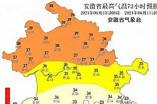 kaiyun电竞最新官方截图2